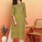 Yellow Floral Printed Straight Cotton Stitched Kurta1