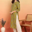 Yellow Floral Printed Straight Cotton Stitched Kurta3