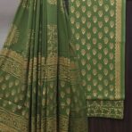 Green with golden print